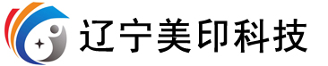 遼寧美印科技有限公司